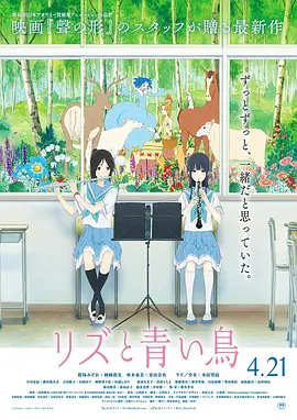 颐和园电影资源