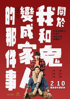 免费黄色激情视频