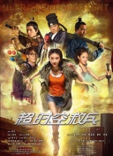 欧美成人精品福利网站