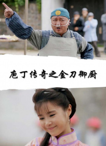 91黄色免费