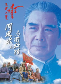 艳女卖春台湾电影